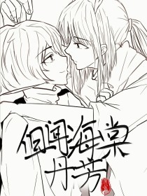 传媒在线完整免费观看